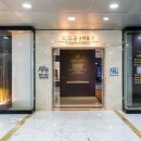 KJB금융박물관 이미지