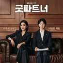 (주)케미파트너 이미지