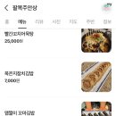 경남상회