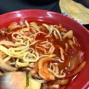 백운손짜장 이미지