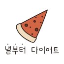 식신가 이미지