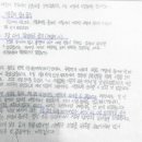 하이하이민 이미지