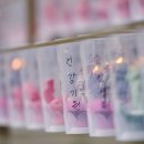 참잘함한방병원 이미지