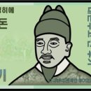 삼선교로 55 네이버블로그