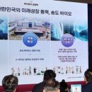 그린헬스케어 이미지