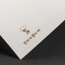 아뜰리에달미술교습소