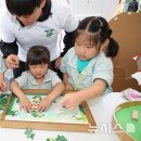 광령초등학교 병설유치원 이미지