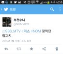 해쉬태그 이미지