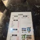 원노래장