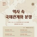 성북문화원 이미지