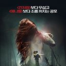 허니문 이미지