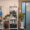 종합의료기 상사 이미지