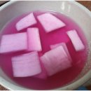 궁중해물탕