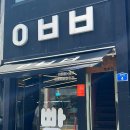 동문로 L 이미지