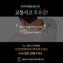 감초한방병원 이미지