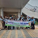 공단스포츠 이미지