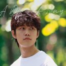 오월의 하루 이미지