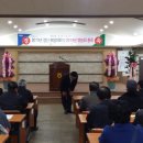 송정농협 경제사업장 이미지