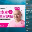 네일이유 이미지