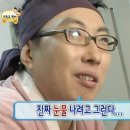 성북구청 앞 | 성신여대고기집 제주고깃집 성북구청점 후기 🙂