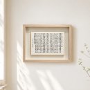 서예 한문 | 반야심경 서예 액자 제작, 아버님의 정성을 담은 원목 관액자 | 강남고성표구사
