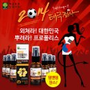 애플트리 이미지