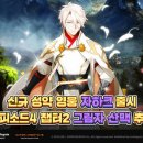 세븐 - 천안시 서북구 성정공원4길 19 | 세븐