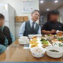 광주청소년자립생활관 이미지