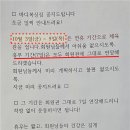 바디복싱짐 이미지