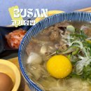 고기덮밥 | 사상역 애플아웃렛 밥집, 사상터미널 맛집