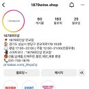 팔로우샵 이미지