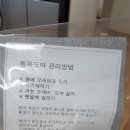 미리내음악학원 이미지