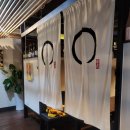 요리가 정다운집 지곡점 이미지