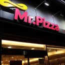 미스터피자 증평점 이미지