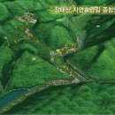 금정산업주식회사 이미지