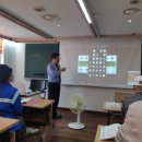 스마트폰으로 배우는 스마트폰 활용 교육 이미지