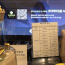 남포역 8번 출구 이미지