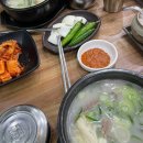 한군 도너츠 클럽 | 부산 설렁탕 맛집 센텀 서울깍두기 : 메뉴판, 가격, 내돈내산 추천 후기