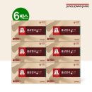 홍삼천국 이미지