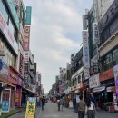 옐레드 부천 신중동점 | 야장하기 좋은 곱창 맛집 ‘88 소곱탄’ 부천 신중동점
