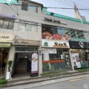 강남원김치찜 - 용산구 회나무로 41 | 강남원김치찜
