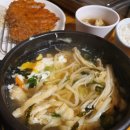 우동가게 이미지