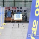 성심유통 네이버블로그
