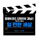루트노동법률사무소 이미지