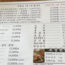 만가대길 이미지