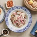 더제이드 이미지