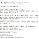 (주)로직코리아