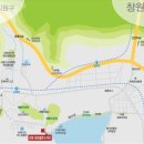 진해농협하나로마트 이미지