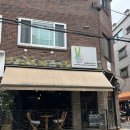 샤로수길카페 티라노 디저트 맛집에서 힐링하기