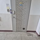 태산엘리베이터 - 용인시 기흥구 서천로201번길 14 | 태산엘리베이터